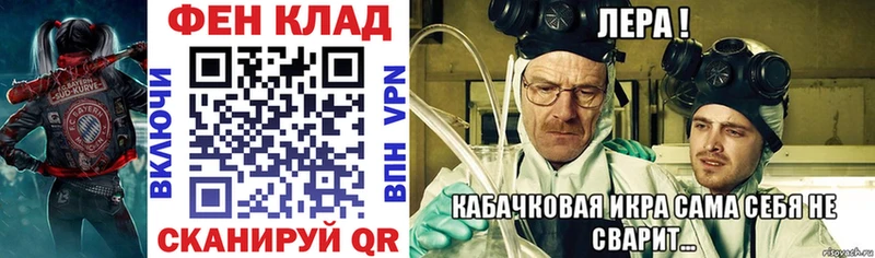 АМФ 98%  Нижневартовск 