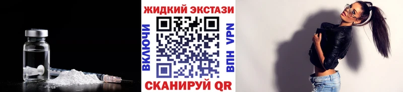БУТИРАТ BDO 33%  Нижневартовск 