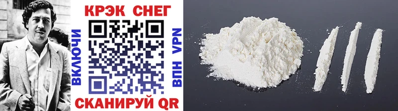 ОМГ ОМГ сайт  Нижневартовск  COCAIN FishScale 
