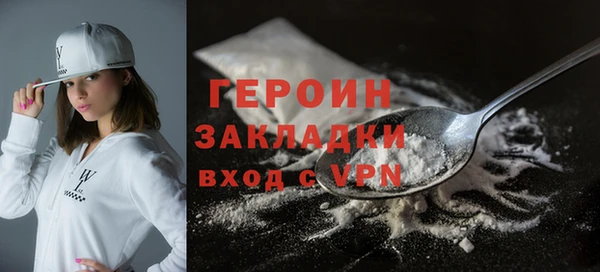 дмт Горнозаводск