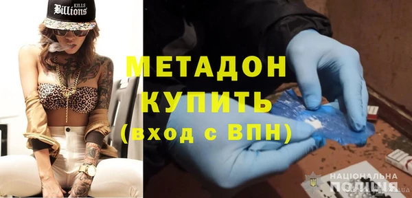дмт Горнозаводск