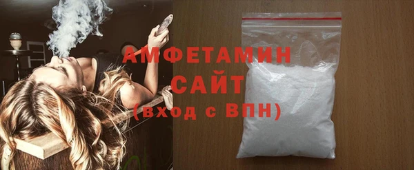 дмт Горнозаводск