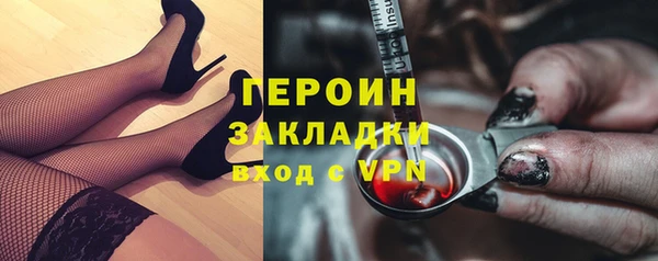 дмт Горнозаводск