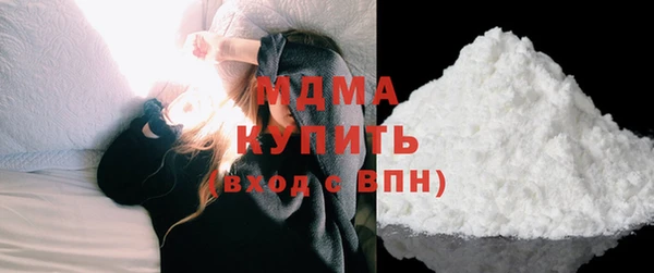дмт Горнозаводск