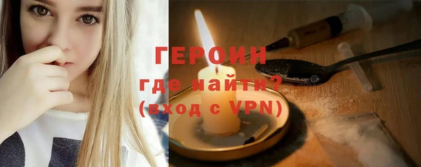 гашишное масло Вязники