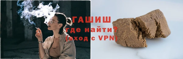 дмт Горнозаводск