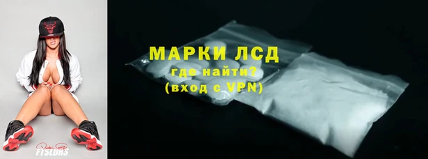 mdma Горно-Алтайск