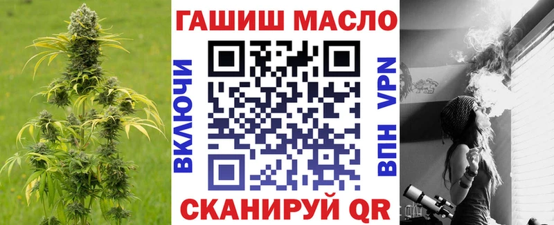 Дистиллят ТГК концентрат  Нижневартовск 